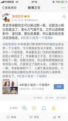 18岁以下禁止进入网站免费观看